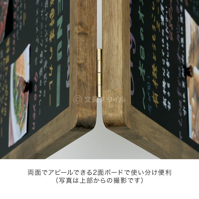 本日Point5% POP アンティークA型両面ブラックボード（大）つや消し仕上げ 蛍光ボードマーカー付 店舗看板に_1
