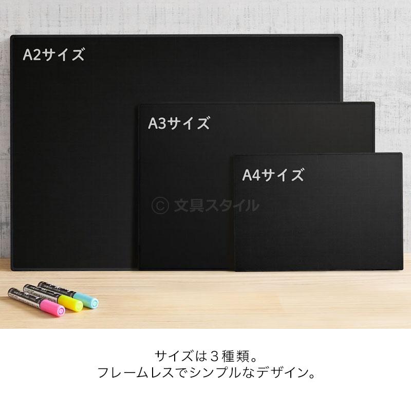本日Point5%/POP ドット方眼ブラックボード 黒板 A4サイズ 蛍光 本日Point5%/POP ドット方眼ブラックボード 黒板 A4サイズ 蛍光