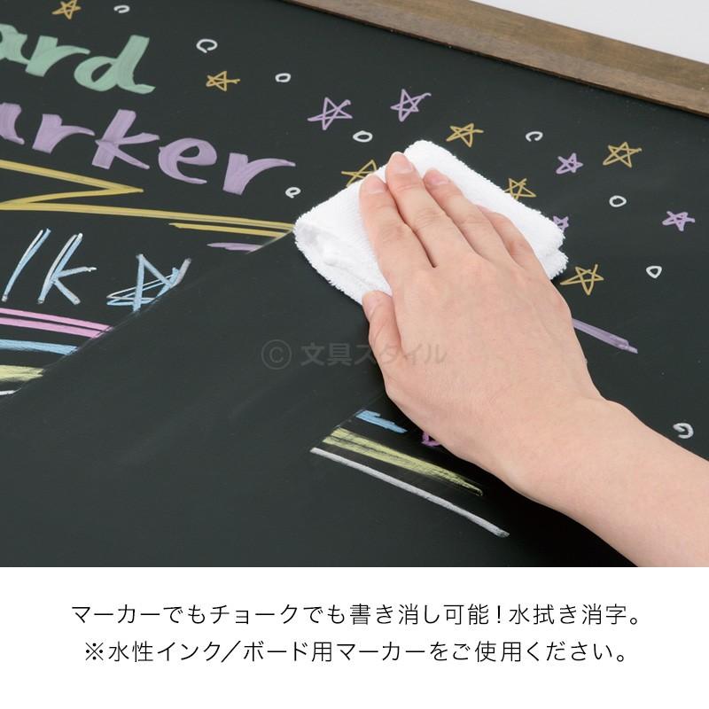 本日Point5% POP アンティークブラックボード 黒板 A3サイズ 蛍光