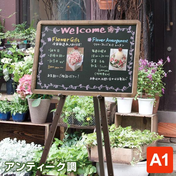 POP アンティークブラックボード 黒板 A1サイズ 蛍光ボードマーカー付