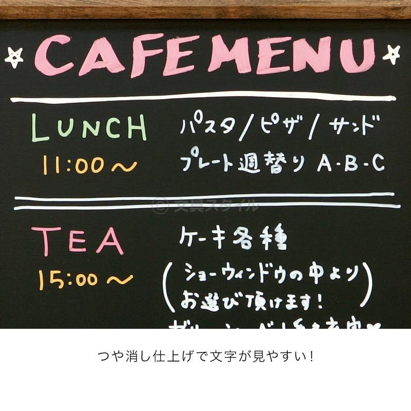 Pop アンティークブラックボード 黒板 A1サイズ 蛍光ボードマーカー付 Lnb700 文具スタイル Yahoo 店 通販 Yahoo ショッピング