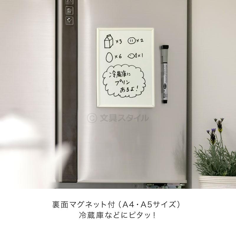 本日Point5% POP オフホワイトボード A4サイズ ボードマーカー付