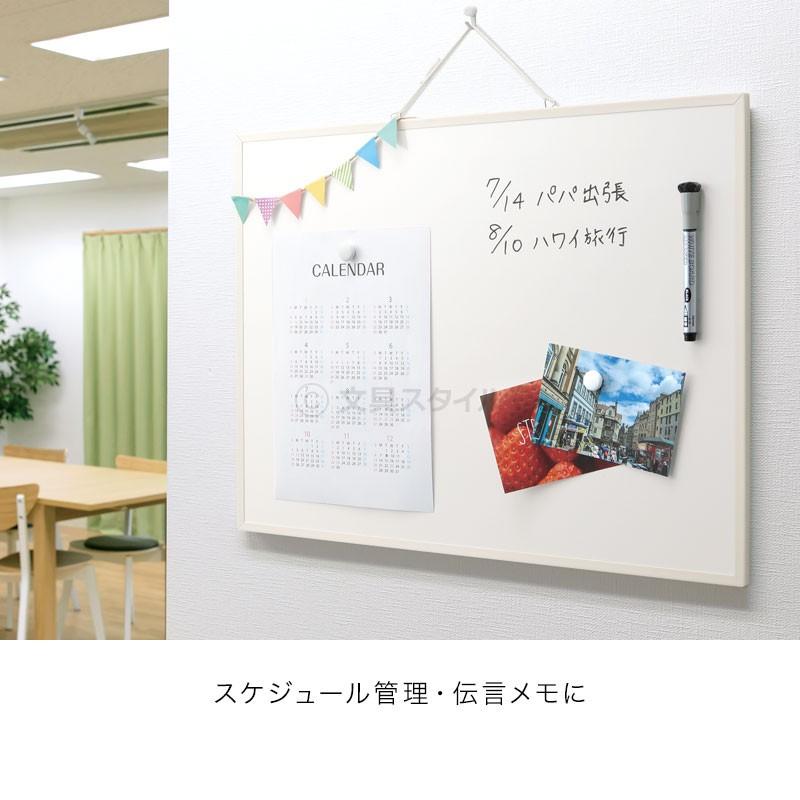 爆買Point+5%POP オフホワイトボード A2サイズ ボードマーカー