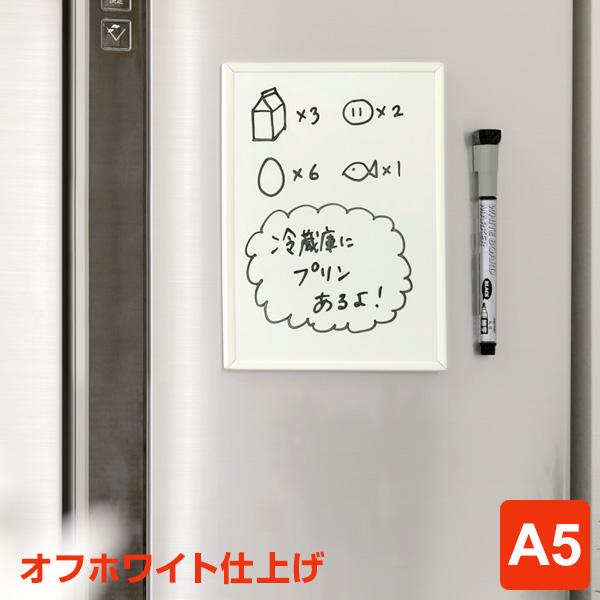 Pop オフホワイトボード A5サイズ ボードマーカー付 メール便発送 Lnw906 文具スタイル Yahoo 店 通販 Yahoo ショッピング