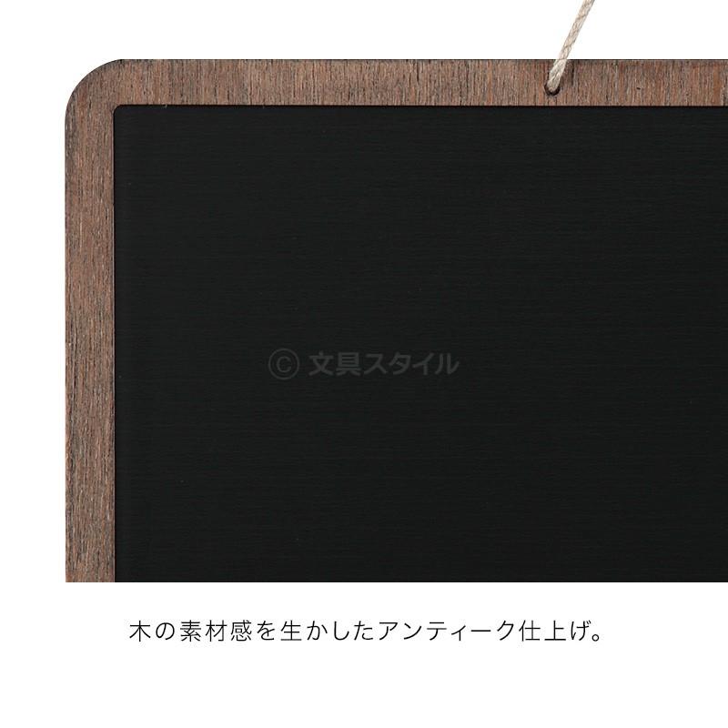 値下げ❗️ほぼ新品❗️目立つ汚れ傷なしホームベーカリー ブラック レイメイ藤井 POP アンティーク吊り下げポップボード A6サイズ