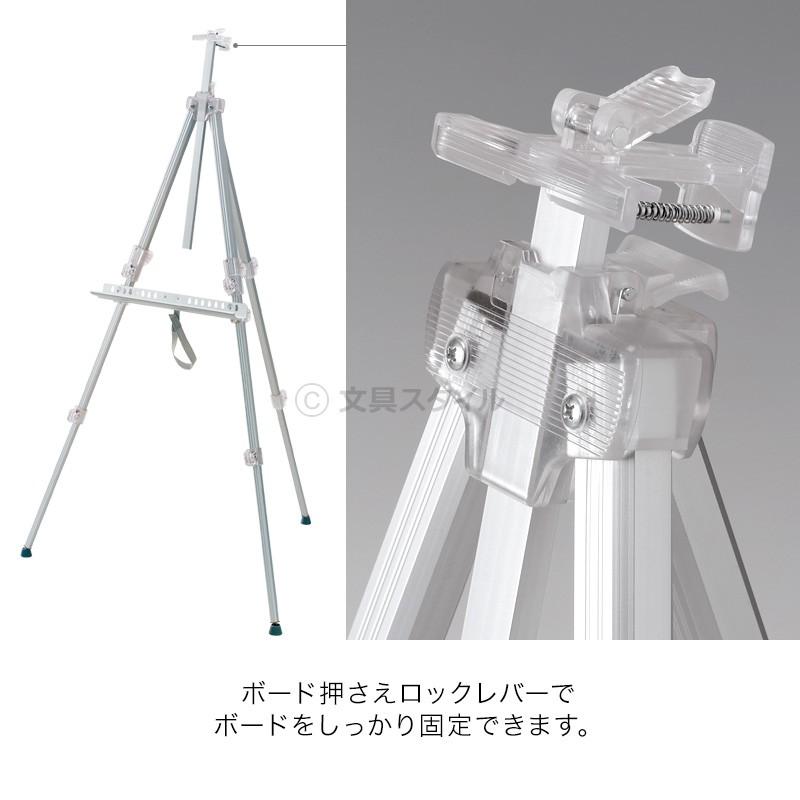 メニュースタンド　or イーゼル イーゼル型 メニュースタンド 小 - 調理器具のSHOKUBI