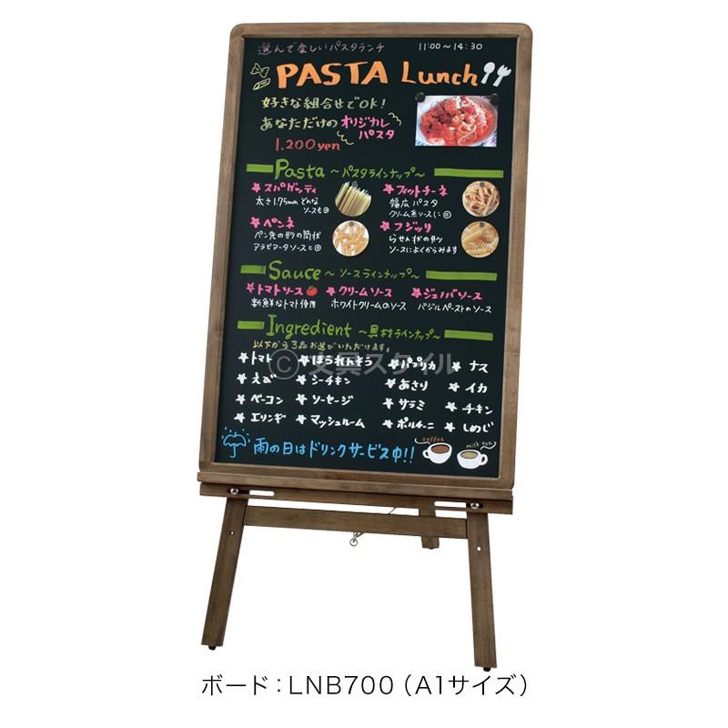 POP ナチュラルなアンティークイーゼル メニュースタンド 看板に