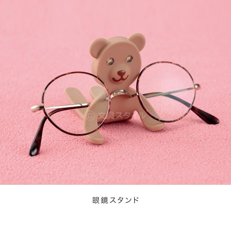 レイメイ藤井 ライトマン アニマルズ cat bear rabbit dog panda