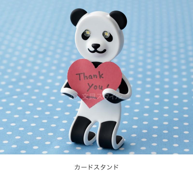 レイメイ藤井 ライトマン アニマルズ cat bear rabbit dog panda