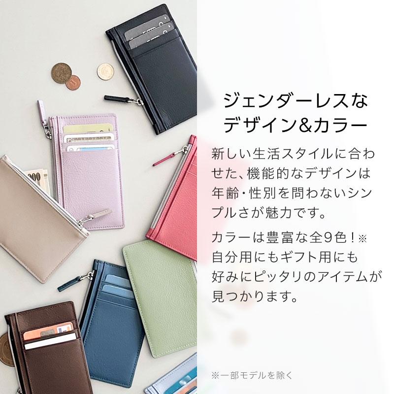 TINY'ST タイニスト ペンケース 本革製 ギフト 6色 シンプル