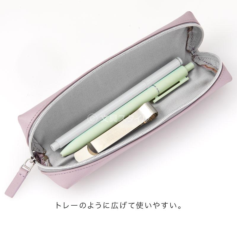 TINY'ST タイニスト ペンケース 本革製 父の日 プレゼント 6色