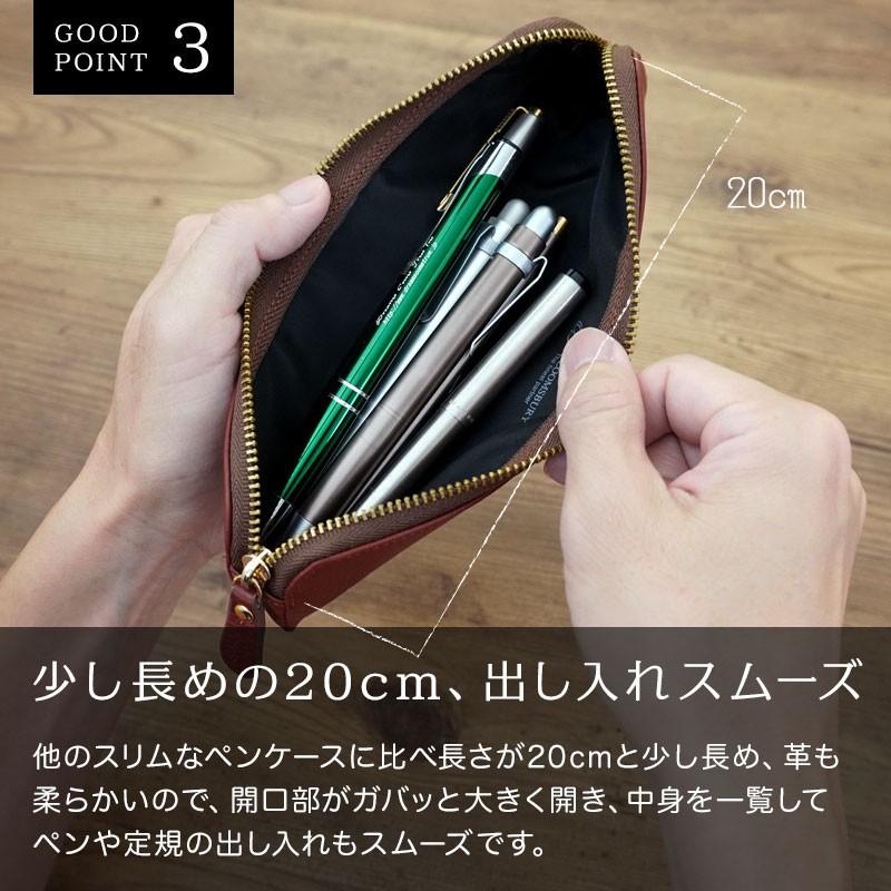 レイメイ藤井 Bloomsbury 本革ペンケース ブルームズベリー スーパー