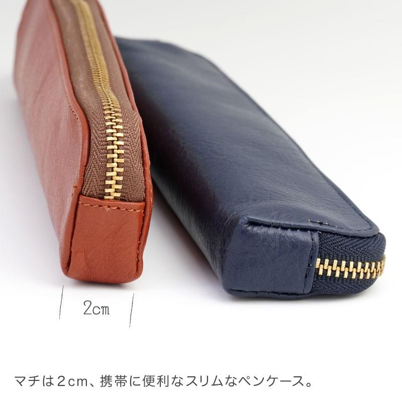 レイメイ藤井 Bloomsbury 本革ペンケース ブルームズベリー スーパー