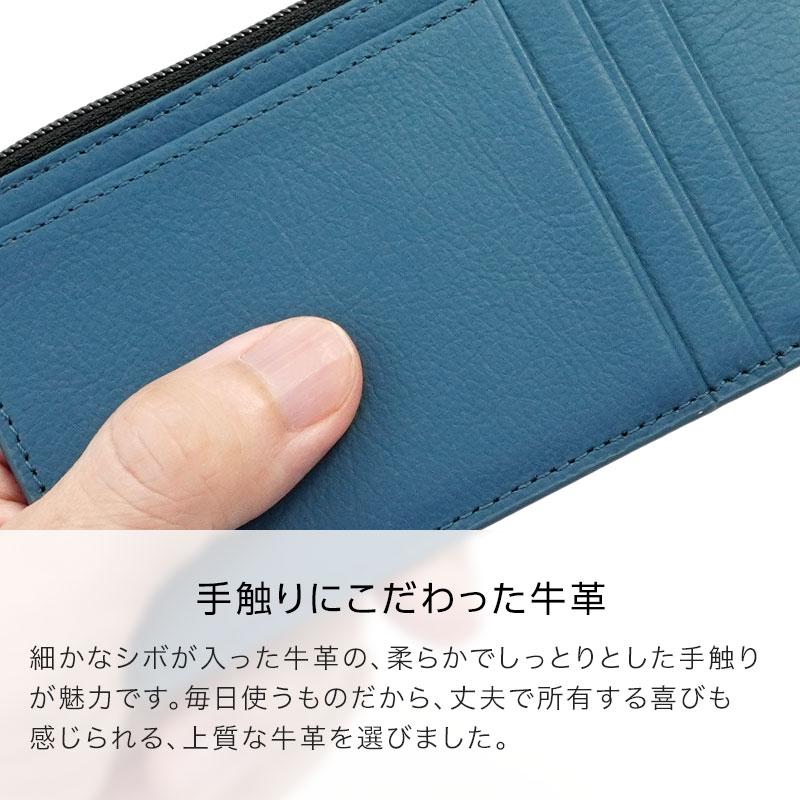 レイメイ藤井 爆買Point+5%タイニスト フラグメントカードケース 本革