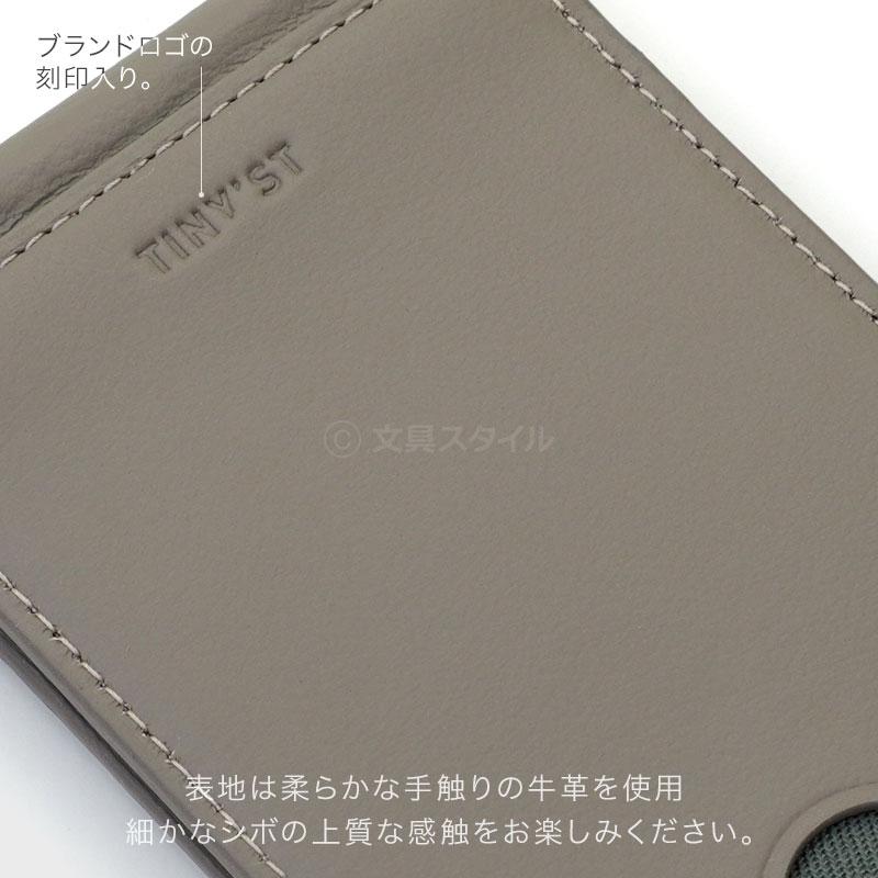 レイメイ藤井 タイニスト バタフライパスケース 2面パス 本革製
