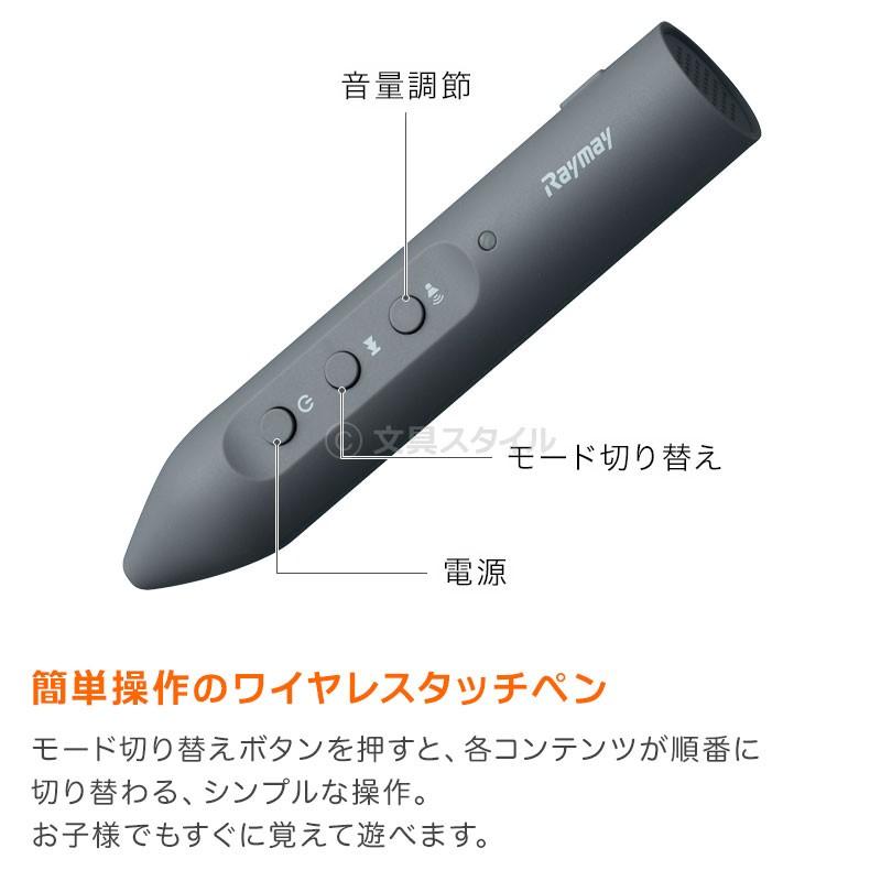 地球儀 子供 プレゼント しゃべる地球儀 国旗付 スタンダード 20cm球 メーカー直販 最新地図 OYV46（ラッピング無料）2024/05｜bungu-style｜08