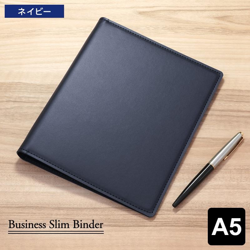 レイメイ藤井 本日Point5% ビジネススリムバインダー・A5サイズ