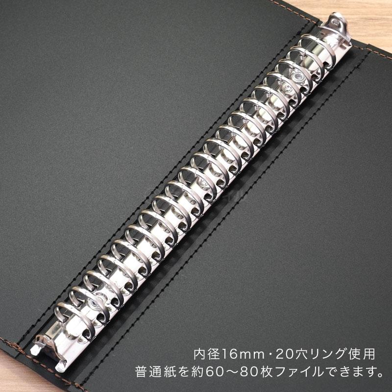 レイメイ藤井 本日Point5% ビジネススリムバインダー・A5サイズ・20穴
