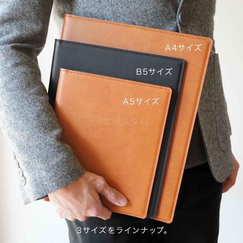 【高品質】ビジネス/B5/ 26穴 ルーズリーフ/こげ茶 レイメイ藤井 本日Point3% ビジネススリムバインダー・B5サイズ・26穴