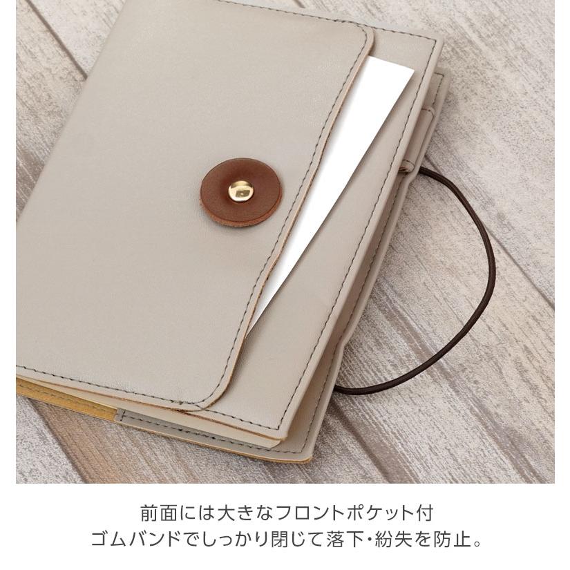メイプルストーリー　ダイアリー レイメイ藤井 特価 ダイアリー 手帳 2026年 タックダイアリー Tack A6