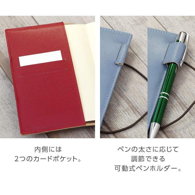 レイメイ藤井 ダイアリー 手帳 2027年 タックダイアリー Tack A6 週間