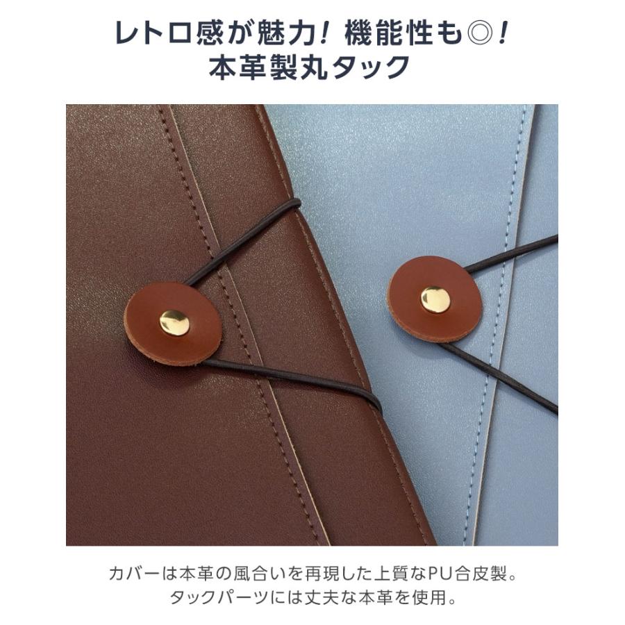 non様　クリアランスSALE　バタフライ　タック入り通勤バッグ&お薬手帳 レイメイ藤井 特価 ダイアリー 手帳 2026年 タックダイアリー Tack B6
