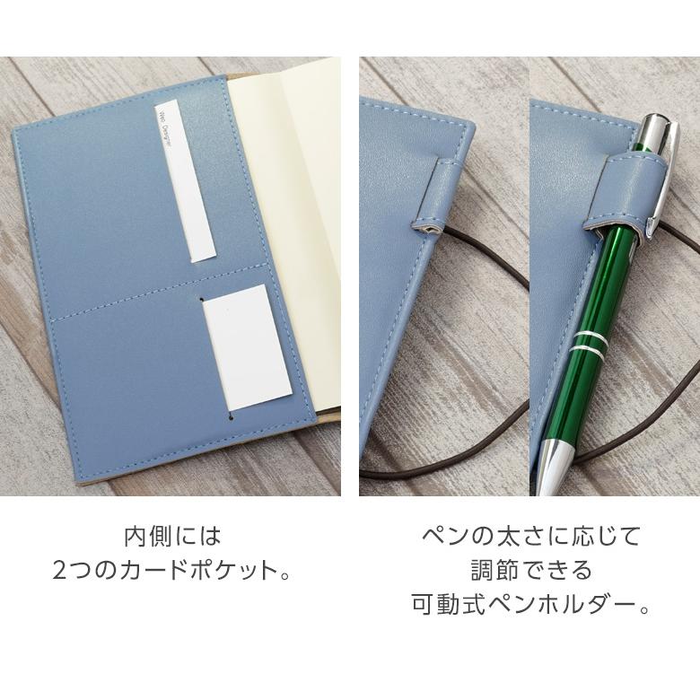 レイメイ藤井 爆買Point+4% ダイアリー 手帳 2027年 タックダイアリー