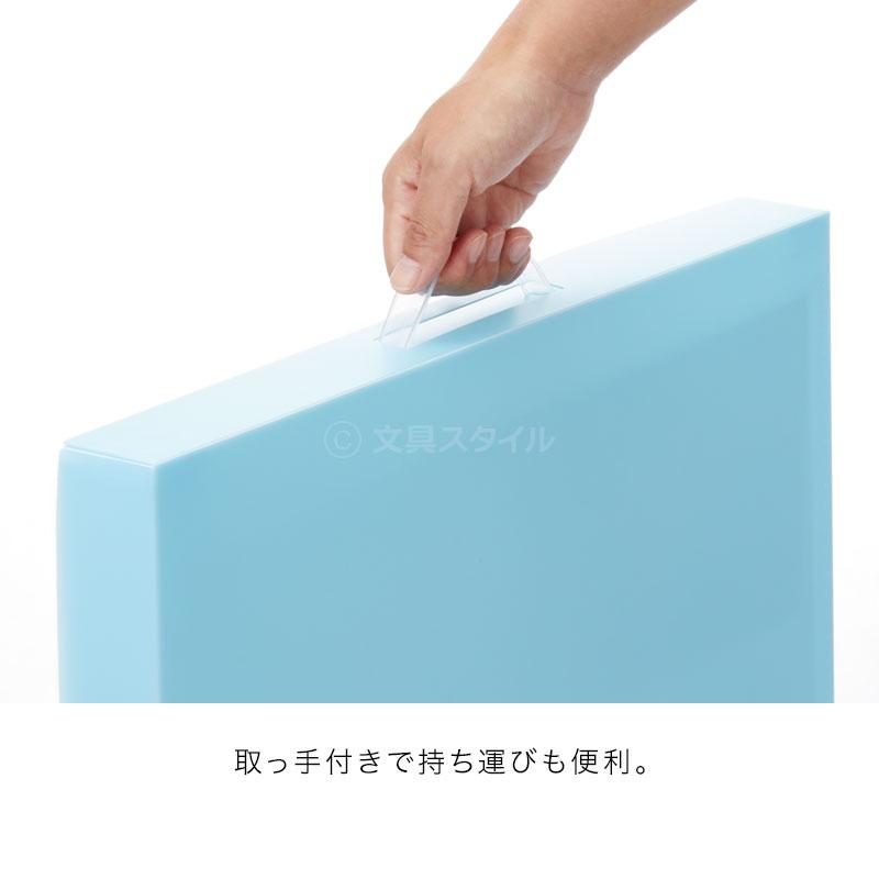 レイメイ藤井 本日Point5% 作品ファイル 2個なら送料無料 作品収納