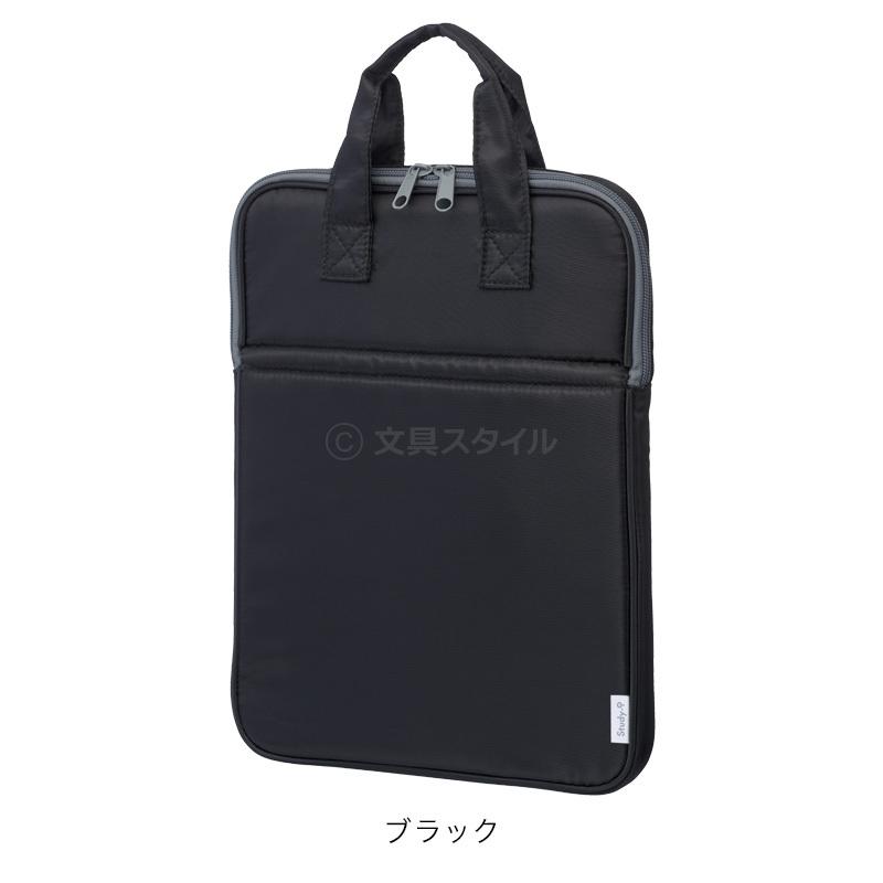 低反発ウレタンノートPCケース 3色 PC・タブレットを衝撃から守る 子供
