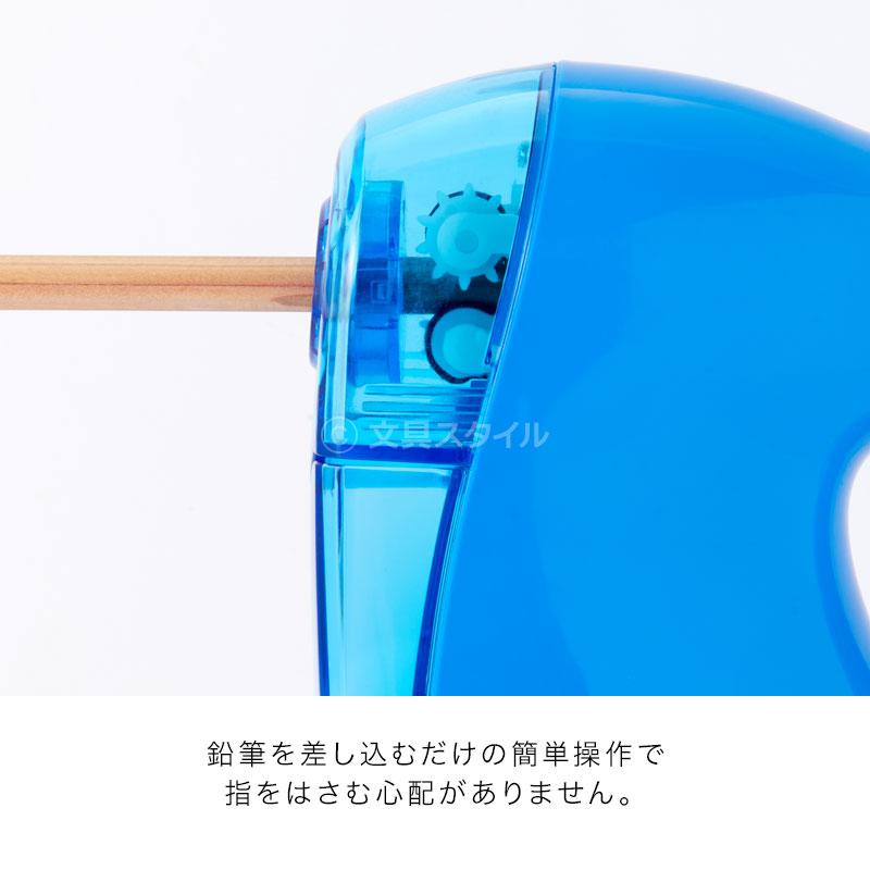 レイメイ藤井 手動鉛筆削り ケズルトン 子供用えんぴつ削り 小学生