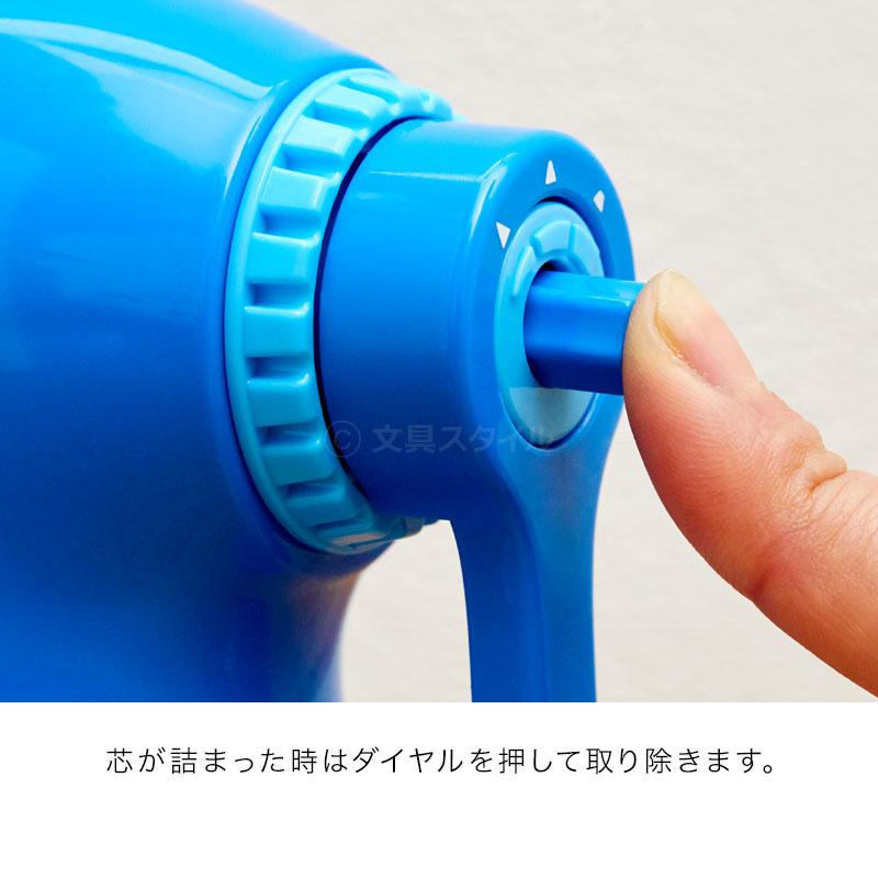 レイメイ藤井 手動鉛筆削り ケズルトン 子供用えんぴつ削り 小学生