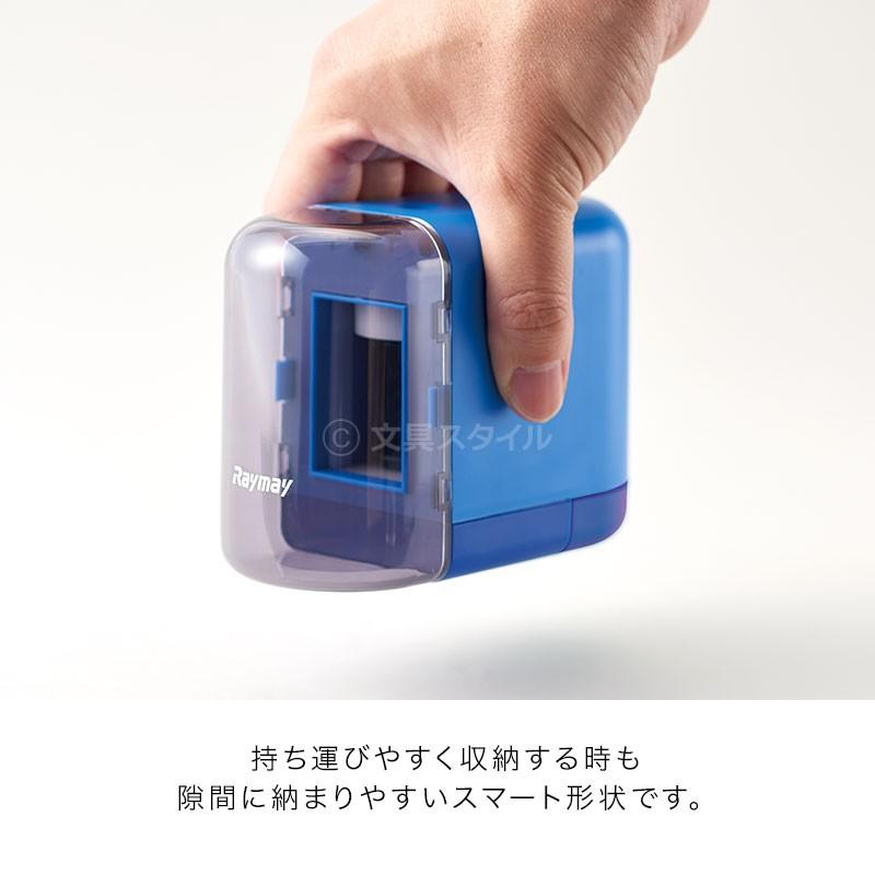 電動スマーートえんぴつ削り 子供用えんぴつけずり 小学生 男の子 女の子 スマートな機能とデザイン ラッピング無料 Rt2 文具スタイル Yahoo 店 通販 Yahoo ショッピング