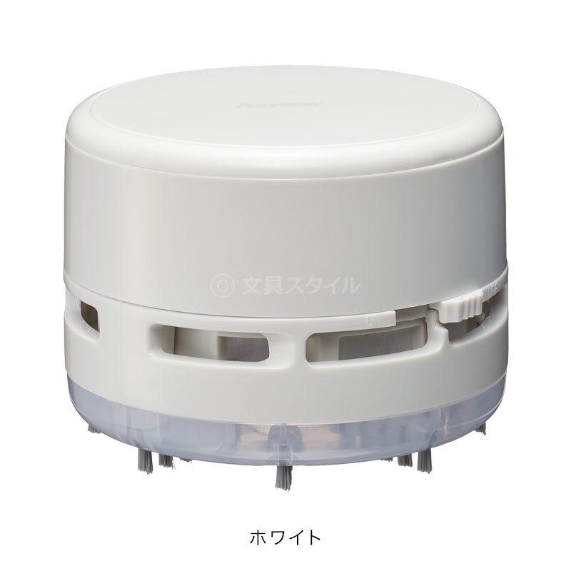 卓上クリーナー 強力 乾電池式 掃除機 学習机 オフィスやテレワークに