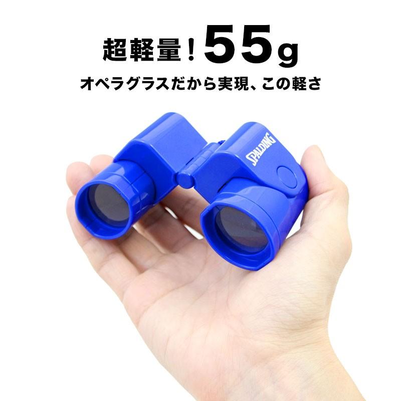 双眼鏡 オペラグラス フリーフォーカス 倍率3倍 ピント合わせ不要 超軽量 コンパクト カラフル6色 Rxb1505 文具スタイル Yahoo 店 通販 Yahoo ショッピング