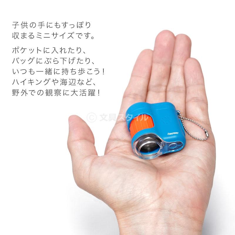 ❤この1台で好奇心が満たせる❣親子で本格的な観察が楽しめる♪❤子供用☆顕微鏡 ❤この1台で好奇心が満たせる❣親子で本格的な観察
