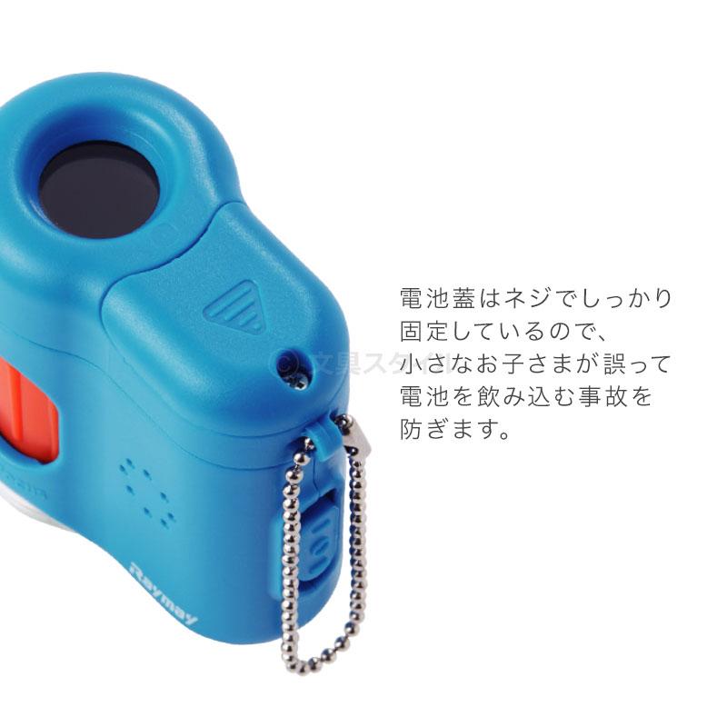 ❤この1台で好奇心が満たせる❣親子で本格的な観察が楽しめる♪❤子供用☆顕微鏡 ❤この1台で好奇心が満たせる❣親子で本格的な観察