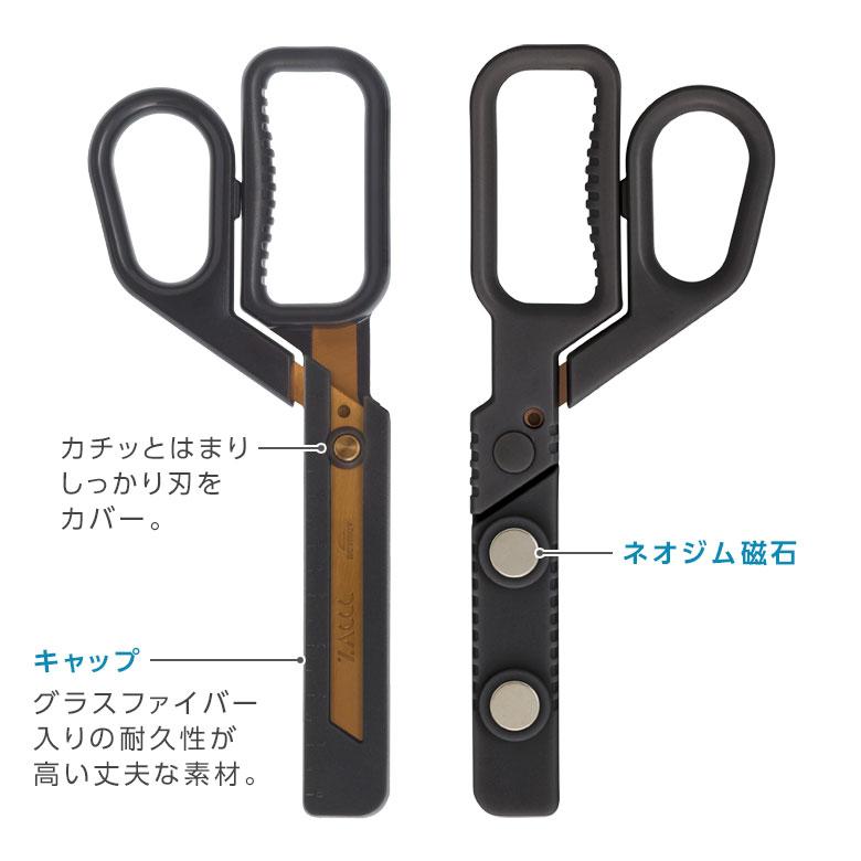 あさみん様 御専用 あさみん様 御専用 その他 n ZX｜製品紹介｜YASAKA