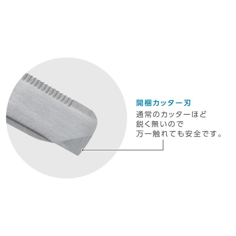 レイメイ藤井 本日Point+5% はさみ マグネット付き多機能ハサミ ザック