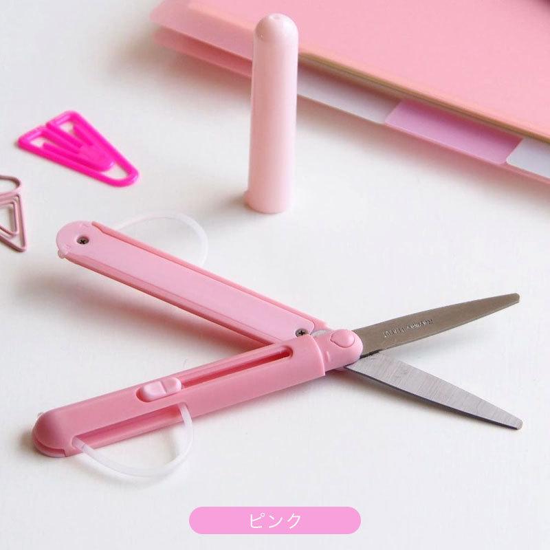 レイメイ藤井 本日Point5% ペンカット 携帯ハサミ おしゃれ 5色