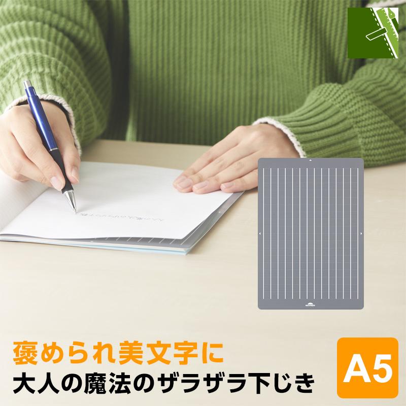 東レアローズ女子、下敷きセット 東レアローズ女子、下敷きセット 東レ