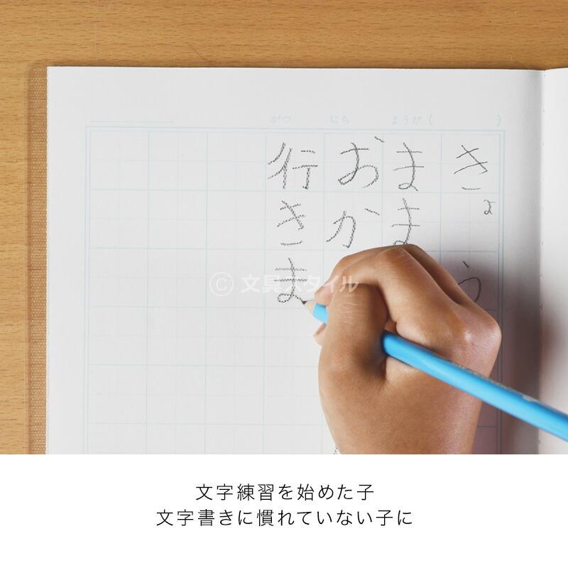 SchoolDays 下敷き 6枚セット 下敷き 魔法のザラザラ下じき A4 0.6mmドット U613T クリアー