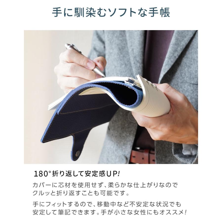 レイメイ藤井 システム手帳 ソフトファイル A5サイズ 合皮 フェイク