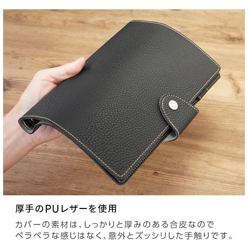 レイメイ藤井 爆買Point+5%システム手帳 ソフトファイル A5サイズ 合皮