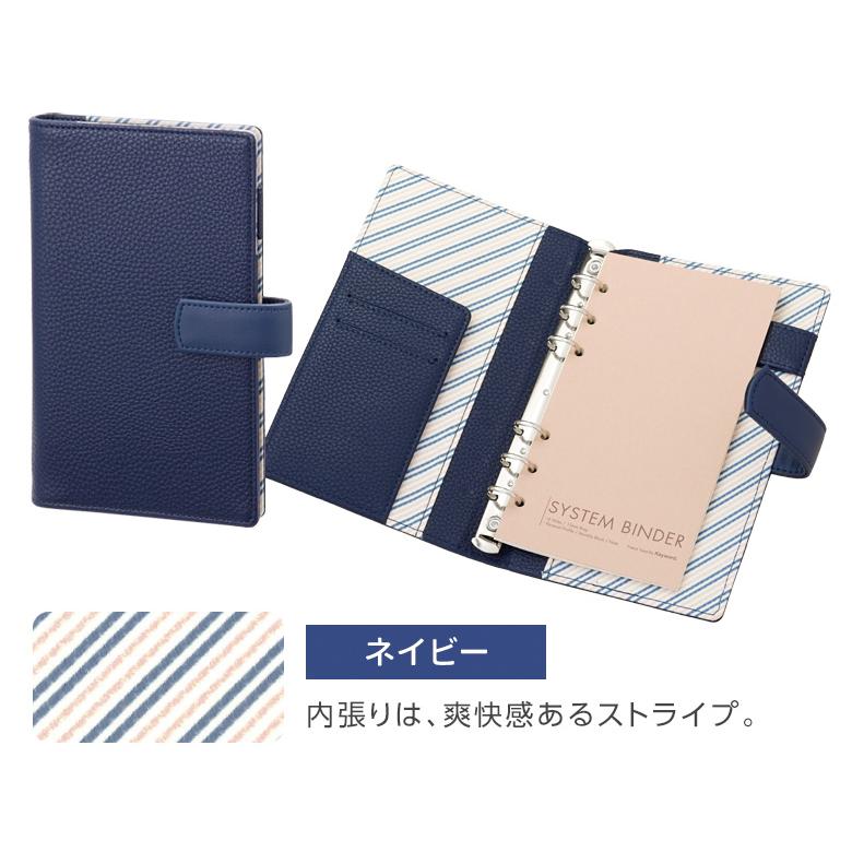レイメイ藤井 本日Point2% システム手帳 Keyword キーワード 当店限定