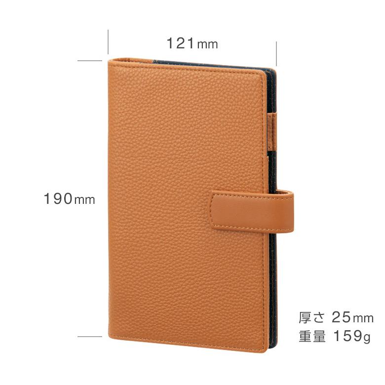 レイメイ藤井 本日Point2% システム手帳 Keyword キーワード 当店限定