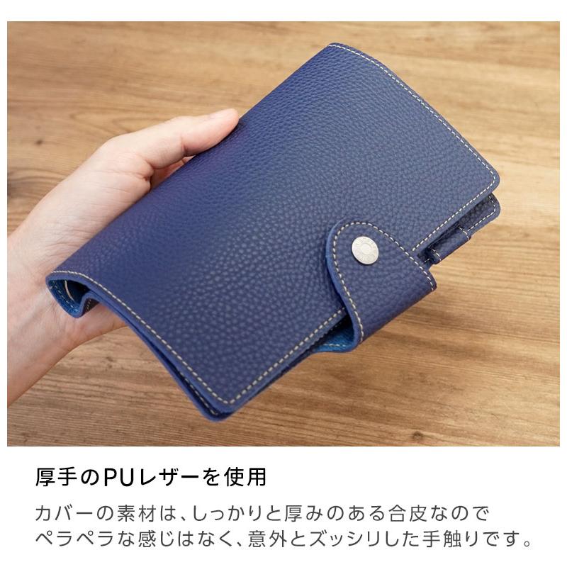 レイメイ藤井 システム手帳 ソフトファイル バイブルサイズ B6相当 合