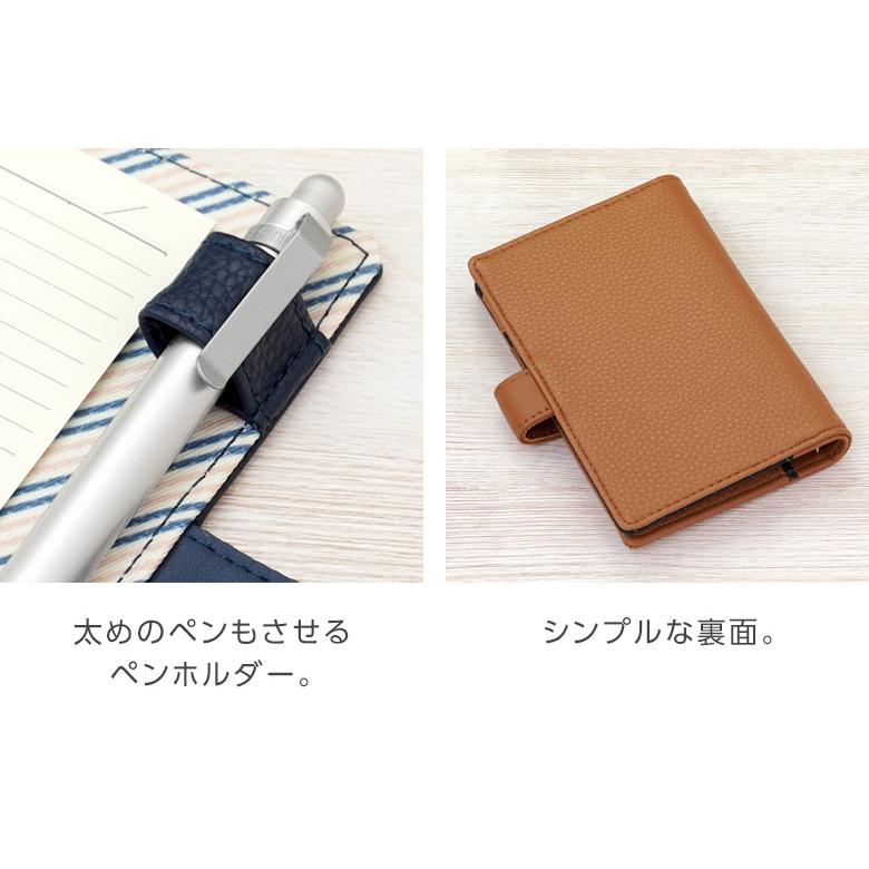 レイメイ藤井 システム手帳 Keyword キーワード 当店限定 トレンド