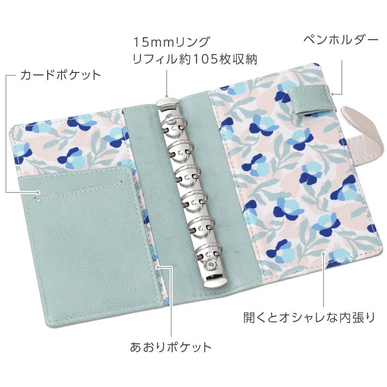 レイメイ藤井 本日Point+5% システム手帳 Keyword キーワード 当店限定