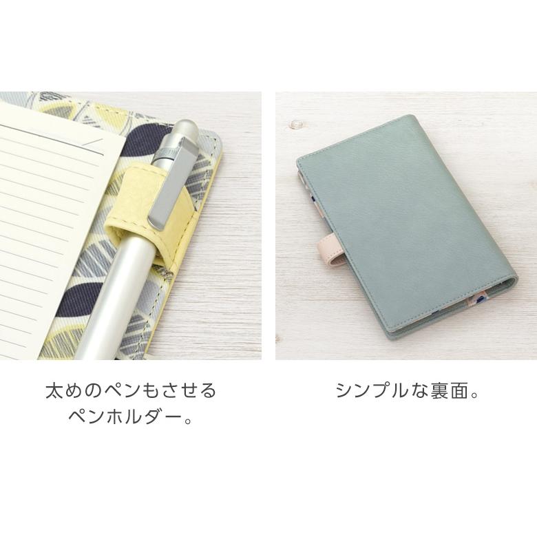 レイメイ藤井 本日Point+5% システム手帳 Keyword キーワード 当店限定