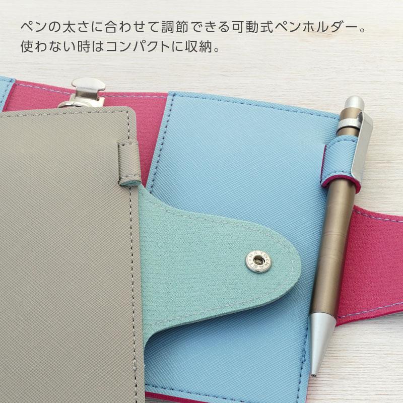 レイメイ藤井 本日Point+5% システム手帳 カジュアルリフィルファイル